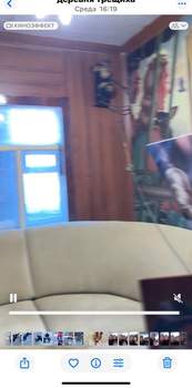 Дом 56м&sup2;, 2-этажный, участок 9 сот.  