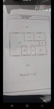 Дом 108м&sup2;, 1-этажный, участок 6 сот.  