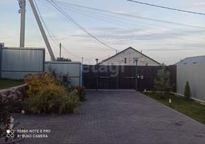 Дом 83м², 2-этажный, участок 2 сот.  