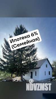 Дом 105м², 2-этажный, участок 7 сот.  