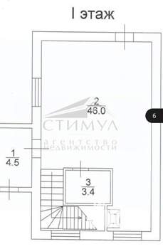 Дом 102м&sup2;, 2-этажный, участок 3 сот.  