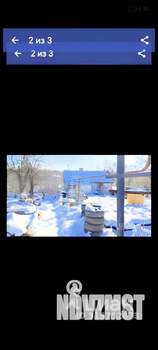 Дом 81м², 2-этажный, участок 8 сот.  