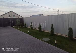 Дом 83м², 2-этажный, участок 2 сот.  