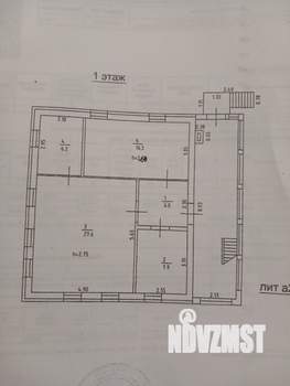 Дом 138м&sup2;, 2-этажный, участок 6 сот.  