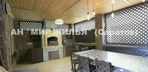 Дом 151м², 2-этажный, участок 10 сот.  
