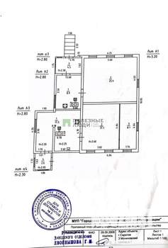 Дом 85м², 1-этажный, участок 8 сот.  