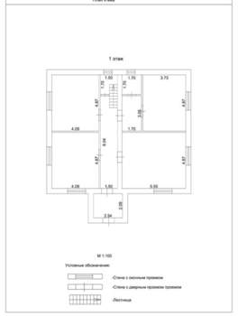 Дом 180м&sup2;, 2-этажный, участок 5 сот.  