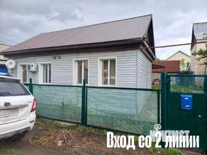 Дом 70м², 1-этажный, участок 4 сот.  