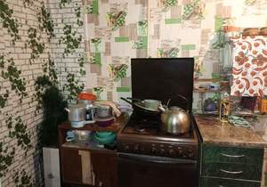 Дом 37м², 2-этажный, участок 2 сот.  