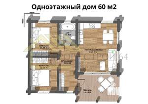 Дом 60м², 1-этажный, участок 6 сот.  