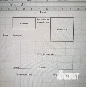 Дом 160м², 2-этажный, участок 9 сот.  