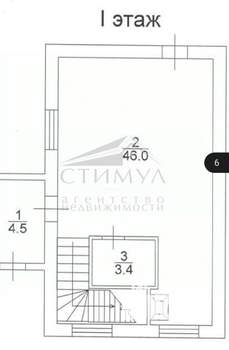 Дом 102м&sup2;, 2-этажный, участок 3 сот.  