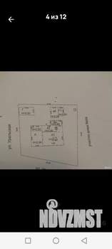 Дом 121м&sup2;, 1-этажный, участок 5 сот.  