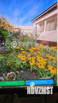 Дом 90м&sup2;, 2-этажный, участок 6 сот.  