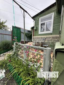 Дом 40м&sup2;, 1-этажный, участок 2 сот.  