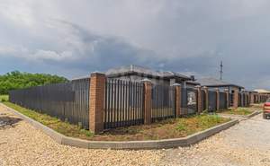 Дом 139м&sup2;, 1-этажный, участок 6 сот.  