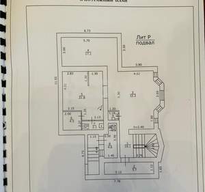 Дом 344м², 1-этажный, участок 3 сот.  