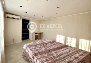 Дом 96м&sup2;, 2-этажный, участок 2 сот.  