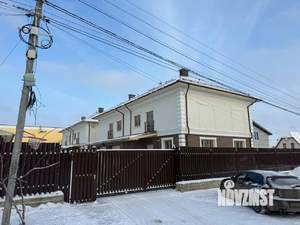 Таунхаус 240м², 2-этажный, участок 3 сот.  
