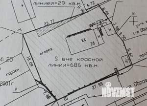 Дом 96м², 2-этажный, участок 7 сот.  