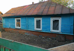 Дом 62м², 1-этажный, участок 372 сот.  