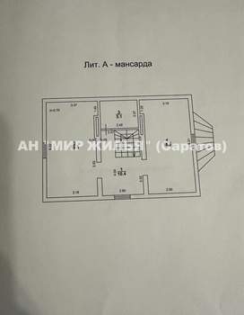 Дом 151м², 2-этажный, участок 10 сот.  