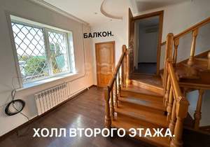 Дом 360м², 3-этажный, участок 6 сот.  