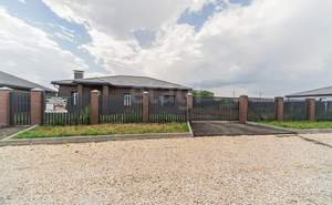 Дом 135м&sup2;, 1-этажный, участок 7 сот.  