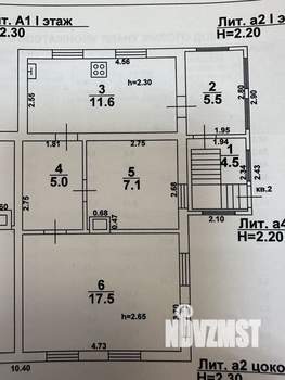 Дом 70м², 1-этажный, участок 8 сот.  