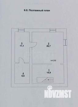 Дом 210м², 2-этажный, участок 3 сот.  