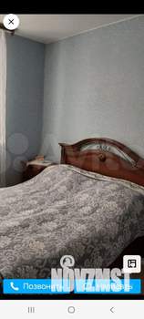 Коттедж 100м², 2-этажный, участок 10 сот.  