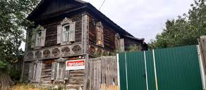 Дом 135м², 2-этажный, участок 16 сот.  