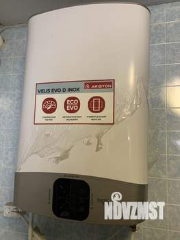 Дом 70м&sup2;, 1-этажный, участок 4 сот.  