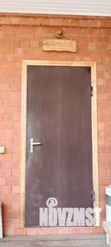 Дом 54м&sup2;, 2-этажный, участок 10 сот.  