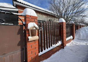 Дом 134м&sup2;, 1-этажный, участок 5 сот.  