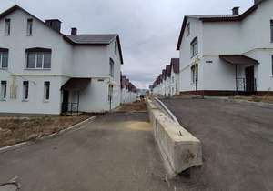 Дом 166м², 2-этажный, участок 2 сот.  