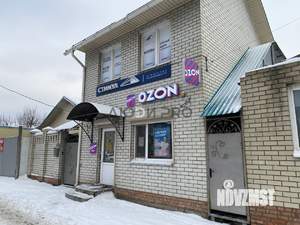 Дом 150м&sup2;, 2-этажный, участок 3 сот.  