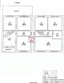 Коттедж 173м², 2-этажный, участок 6 сот.  