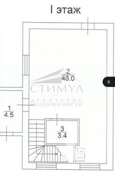 Дом 102м&sup2;, 2-этажный, участок 3 сот.  