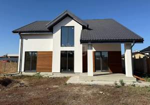 Дом 157м&sup2;, 2-этажный, участок 5 сот.  