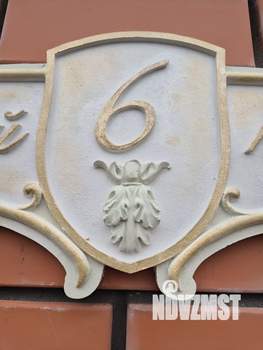 Дом 575м², 2-этажный, участок 10 сот.  
