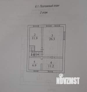 Дом 127м², 2-этажный, участок 11 сот.  