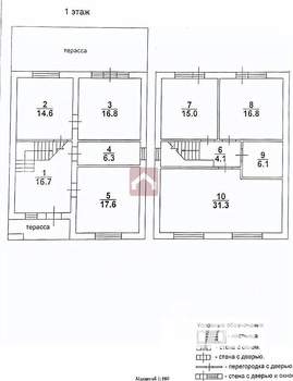 Коттедж 173м², 2-этажный, участок 6 сот.  
