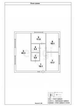 Дом 120м&sup2;, 1-этажный, участок 6 сот.  