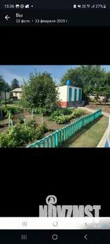 Дом 50м², 1-этажный, участок 6 сот.  
