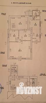 Дом 80м², 2-этажный, участок 6 сот.  