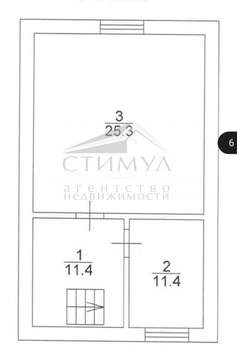 Дом 102м², 2-этажный, участок 3 сот.  