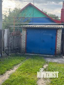 Дом 61м², 1-этажный, участок 8 сот.  