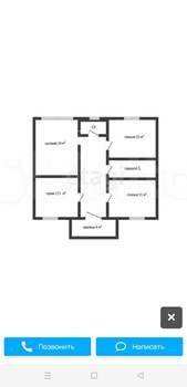 Дом 90м&sup2;, 1-этажный, участок 10 сот.  