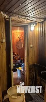 Дом 15м², 1-этажный, участок 3 сот.  